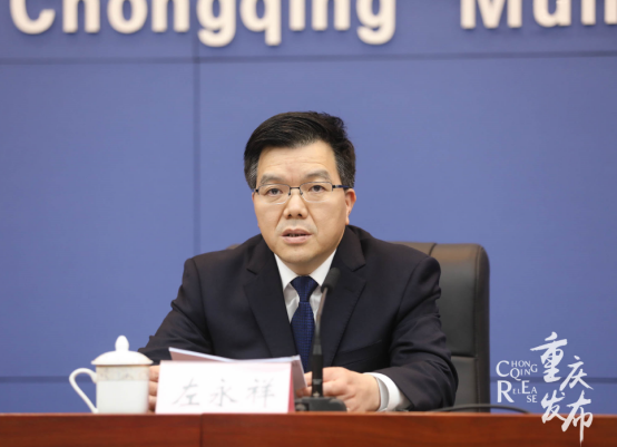 市政府召开《重庆市进一步支持市场主体发展推动经济企稳恢复提振政策措施》发布会,人妻视频
党组书记左永祥出席并介绍情况148.png